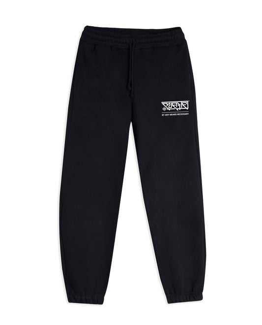 BY ANY MEANS TRACKSUIT PANTS